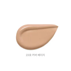 [Javin De Seoul] Wink Foundation Pact