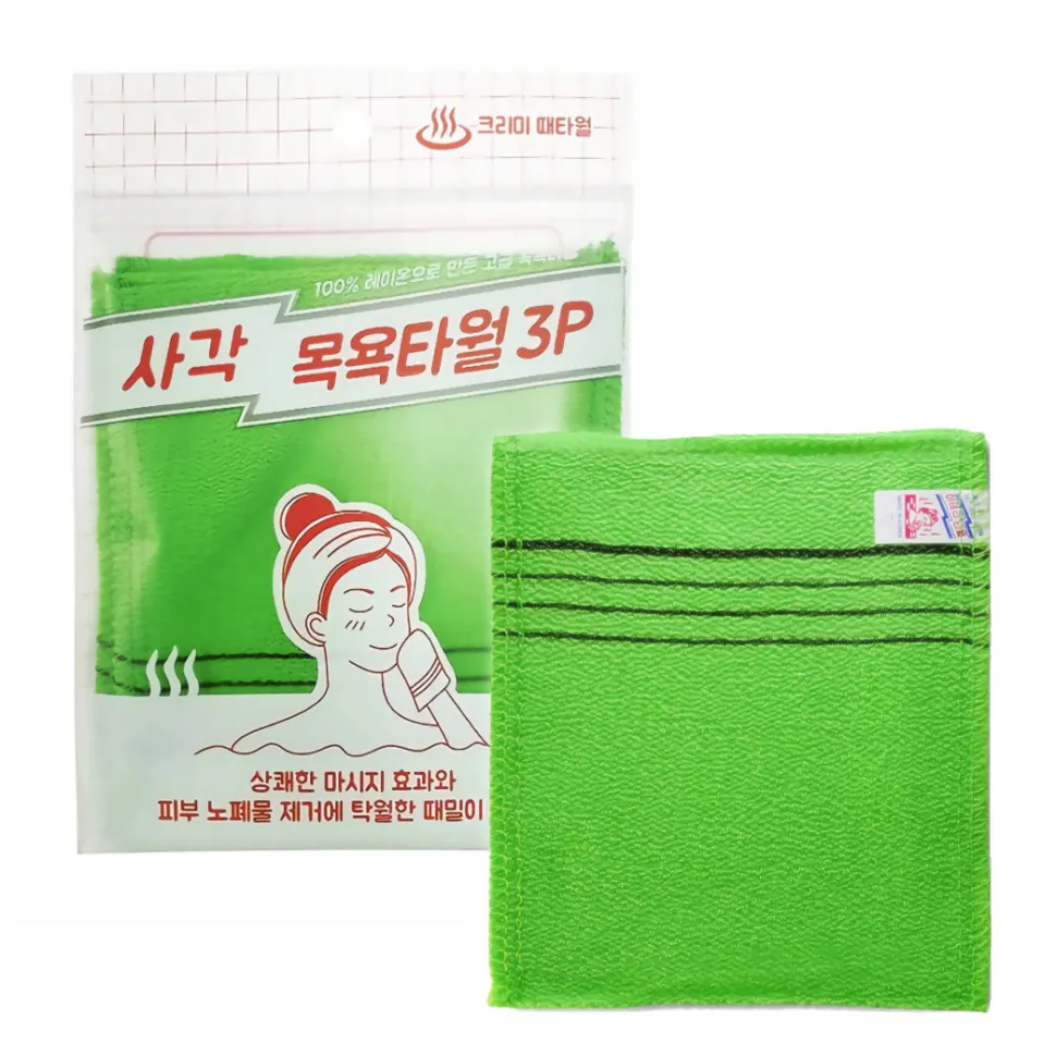 Korean Exfoliating Square Bath Towel (3ea)