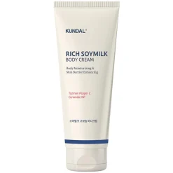 [Kundal] Rich Soymilk Body Cream (Mellow Vanilla)