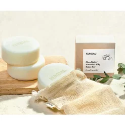 [Kundal] Shea Butter Intensive Silky Rinse Bar French Lavender