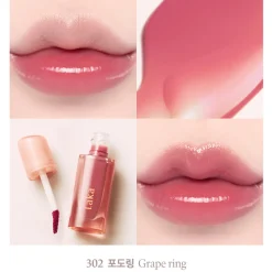 [Laka] Jelling Nude Gloss