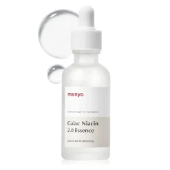 [Ma:nyo Factory] Galac Niacin 2.0 Essence (EXP. 14.11.2025)