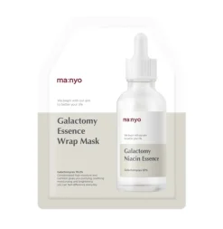[Ma:nyo Factory] Galactomy Essence Wrap Mask