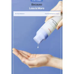 [Ma:nyo Factory] Panthetoin Essence Toner