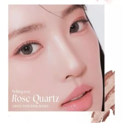 [MUZIGAE MANSION] One&Only Shadow Melting Zero