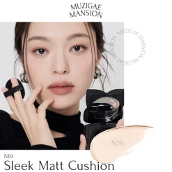 [MUZIGAE MANSION] Sleek Matt Cushion