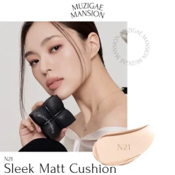 [MUZIGAE MANSION] Sleek Matt Cushion