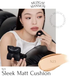 [MUZIGAE MANSION] Sleek Matt Cushion