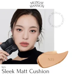 [MUZIGAE MANSION] Sleek Matt Cushion