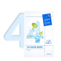 [Numbuzin] No.4 Icy Soothing Sheet Mask