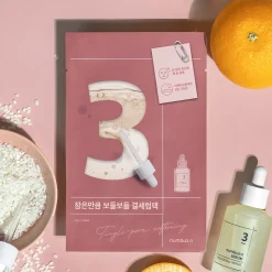 [Numbuzin] No.3 Tingle-Pore Softening Sheet Mask