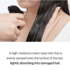 [odiD] Milk Protein Intensive No Wash Ampoule Treatment