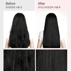 [odiD] Milk Protein Intensive No Wash Ampoule Treatment