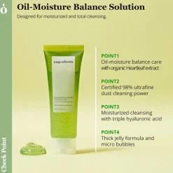 [Ongredients] Deep Foaming Cleanser