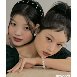 [Peripera] Ink Mood Matte Stick