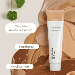 [Purito] Cica Clearing BB Cream