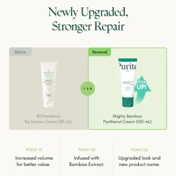 [Purito Seoul] Mighty Bamboo Panthenol Cream