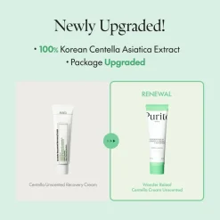 [Purito Seoul] Wonder Releaf Centella Cream Unscented