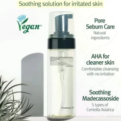 [Pyunkang Yul] Calming Low pH Foaming Cleanser