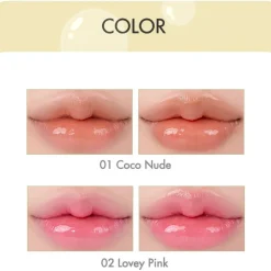 [rom&nd] Glasting Melting Balm