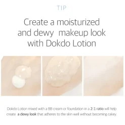 [Round Lab] 1025 Dokdo Lotion