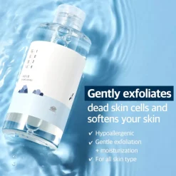 [Round Lab] 1025 Dokdo Toner