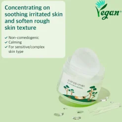 [Round Lab] Pine Calming Cica Pad