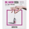 [Rovectin] Skin Essentials Dr. Mask Cica