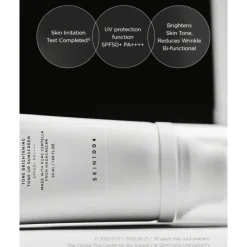 [SKIN1004] Centella Tone Brightening Tone-Up Sunscreen