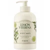 [Skinfood] Lemon Verbena Body Wash