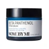 [Some By Mi] Beta Panthenol Repair Cream