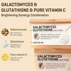 [Some By Mi] Galactomyces Glutathione Daily Mask (30ea)