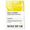 [Some By Mi] Real Vitamin Brightening Care Mask