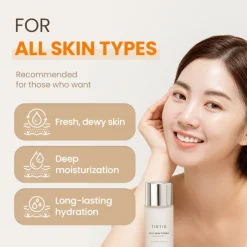 [TIRTIR] Milk Skin Toner