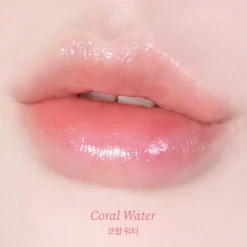 [Tocobo] Glow Ritual Lip Balm