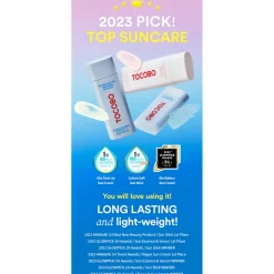 [Tocobo] Vita Tone Up Sun Cream