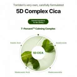 [Torriden] BALANCEFUL Cica Cleansing Gel