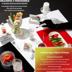 [Unleashia] Red Pepper Paste Lip Balm + Gochujang Paste