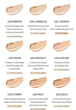 [Unleashia] RE-FEEL Don't Touch Glass Cushion